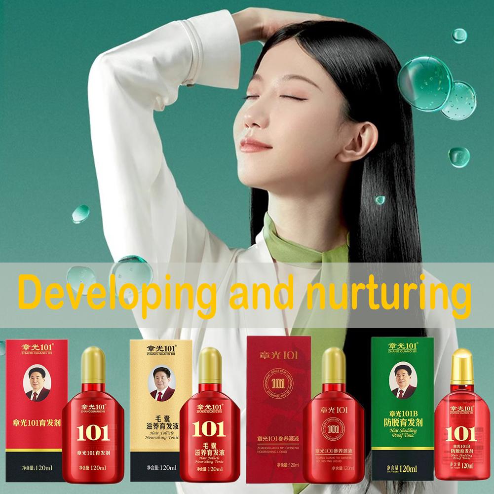 Hair Care Normal - Zhang Guang 101 Formula (101P) 120